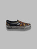 Premium Classic Slip-On