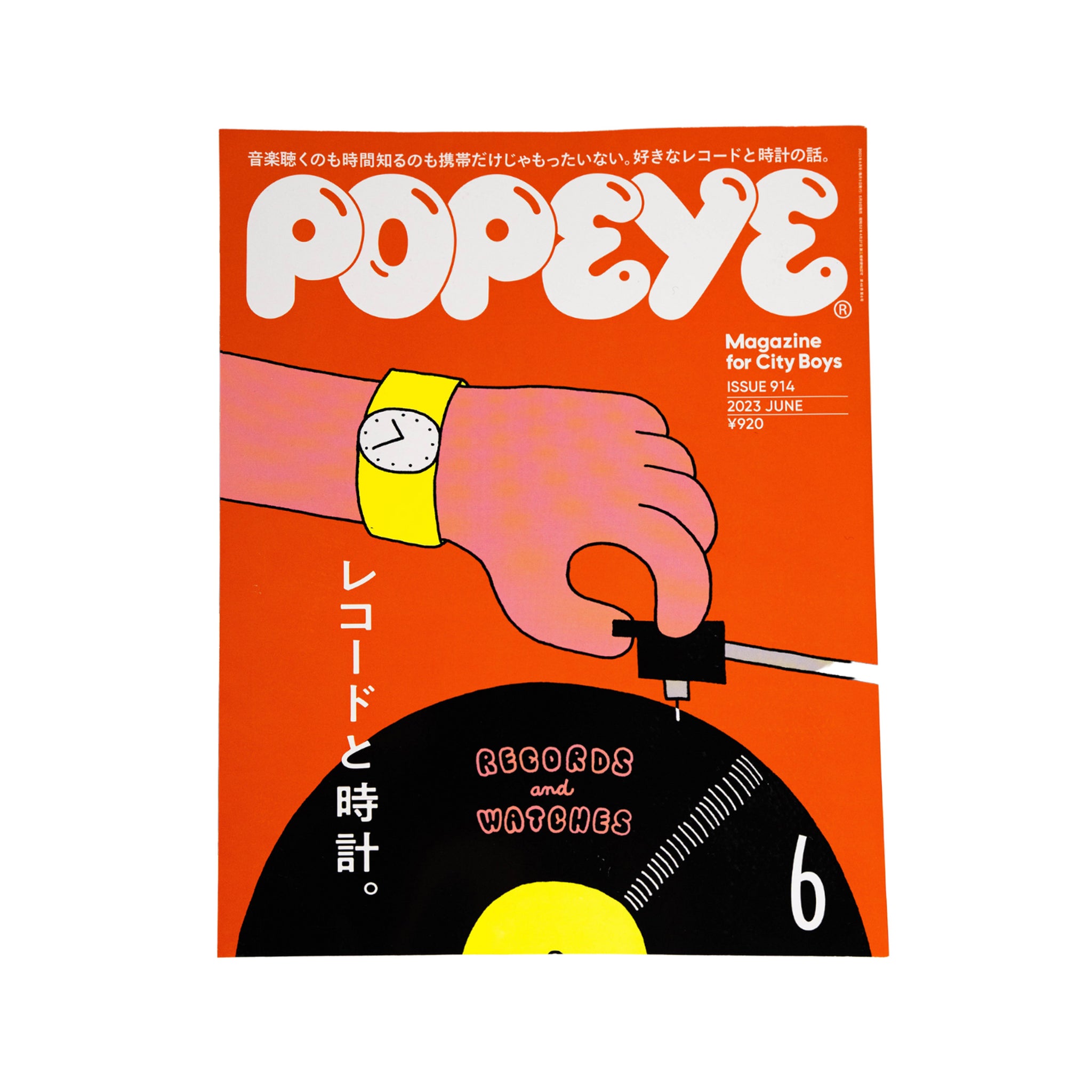 Popeye Magazine - June 2023