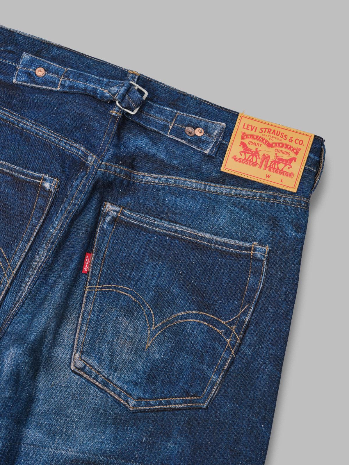 men's pants WQ-P902-S26- IDG JUNYA WATANABE MAN 
