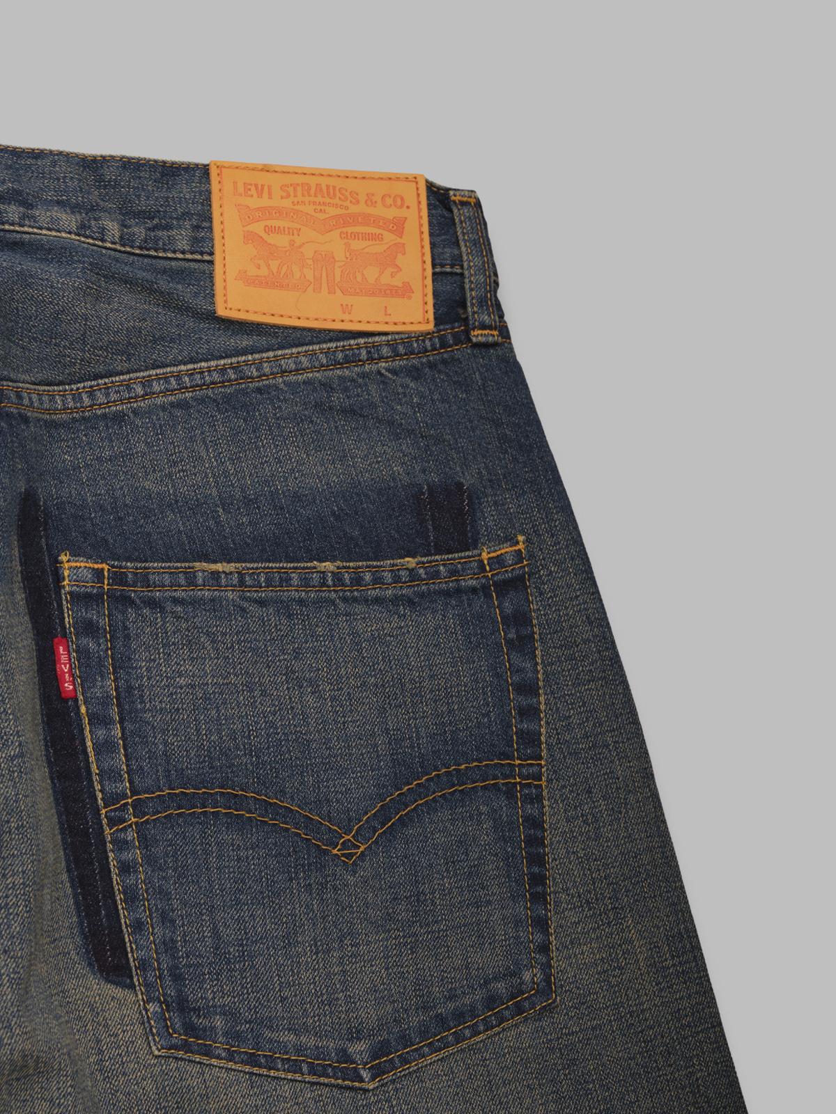 men's pants WP-P216-W25- IND JUNYA WATANABE MAN 